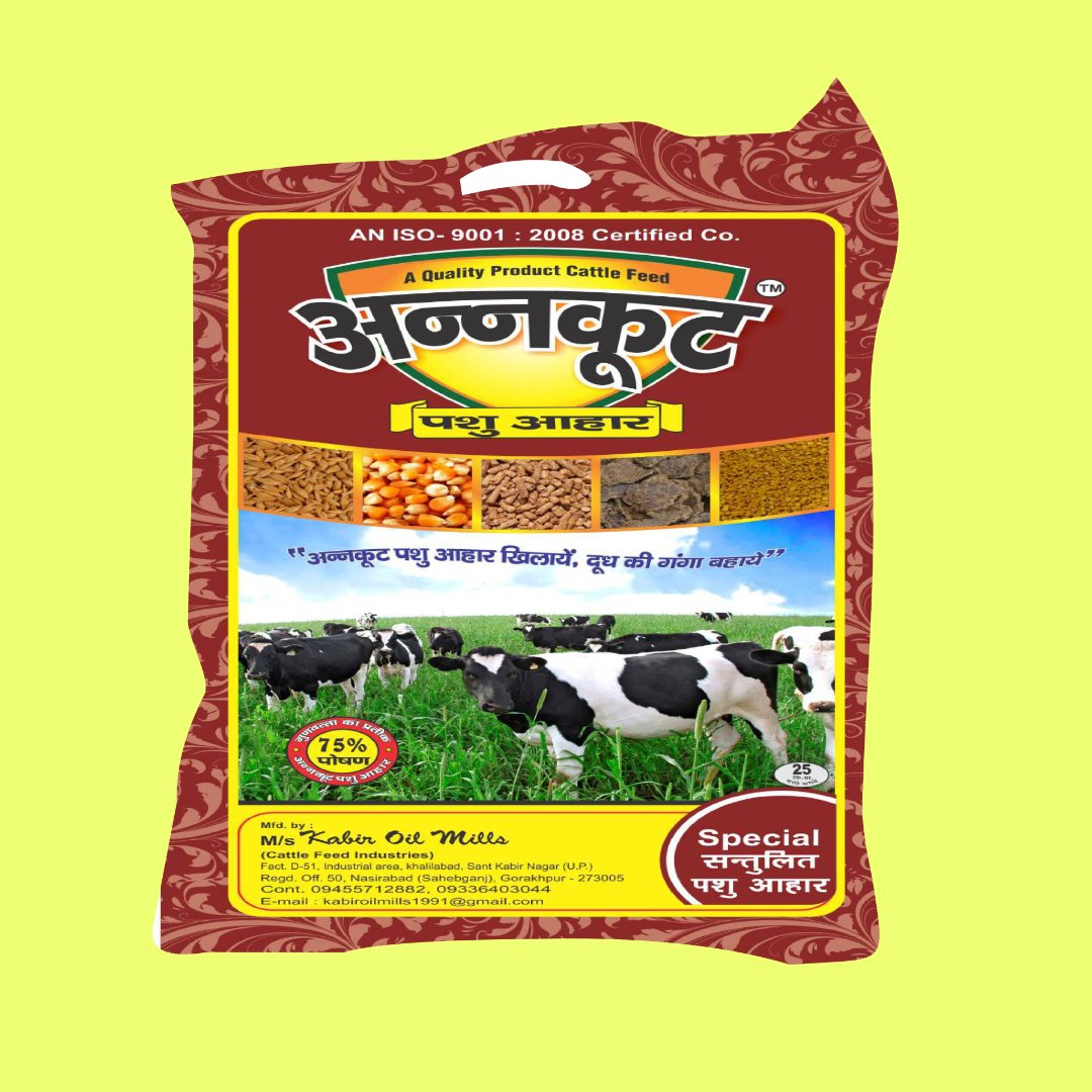 Santulit Pashu Aahar